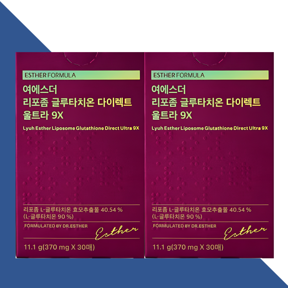 에스더포뮬러 글루타치온 필름 울트라9X 리포좀 30매X2박스 - 메인 이미지