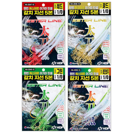 해동조구 텐빈 에스테르 아가미 틴셀 갈치 지선 5본 HA-2047~2050 바늘 - 상품 이미지