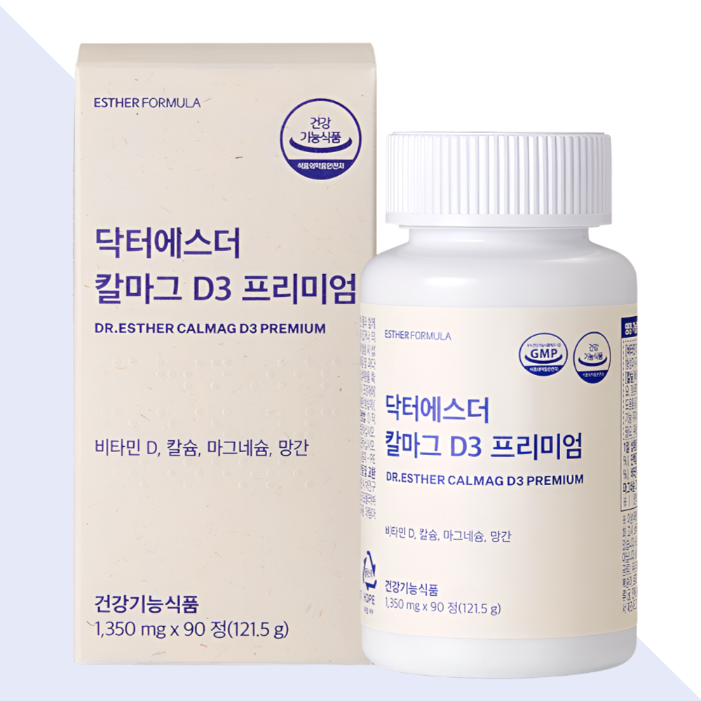 에스더포뮬러 칼슘 마그네슘 칼마그 비타민D 칼마디 90정X1박스 - 메인 이미지