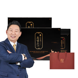 (총 2박스 60포 2개월분) 흑염소 매니아 이경제 흑염소 스틱 액기스 ... 맛있게 먹은 솔직 후기 - 상품 이미지 1