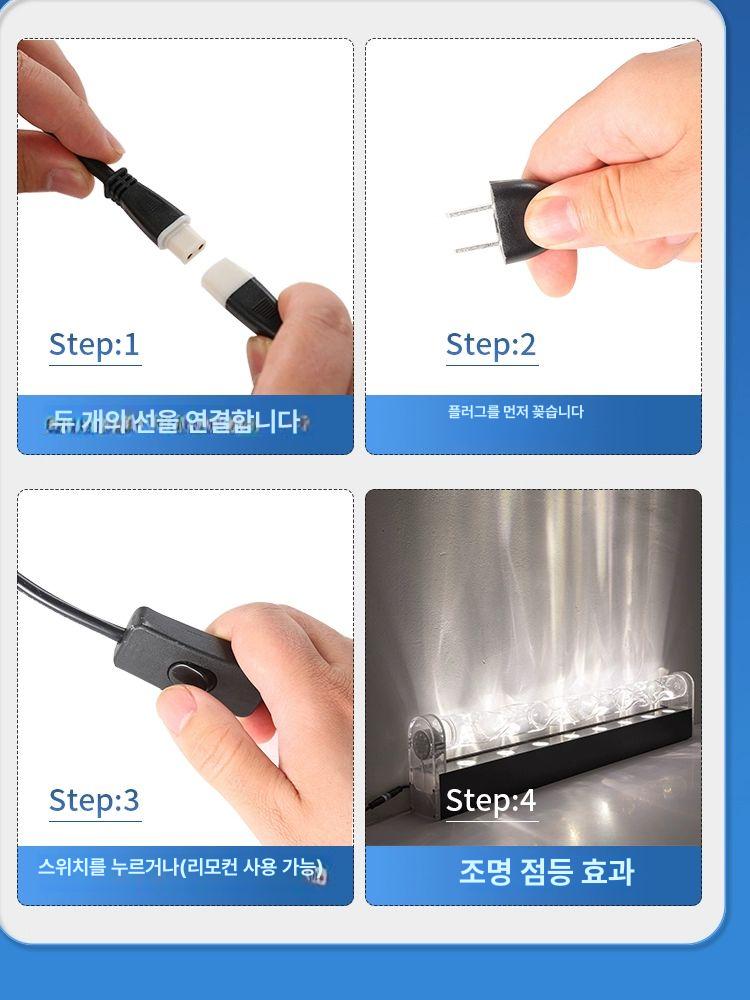 물결조명 3D 램프 벽면 인테리어 움직이는 물결 카페 칠색 수면 83CM 18색 - 상세 이미지 5