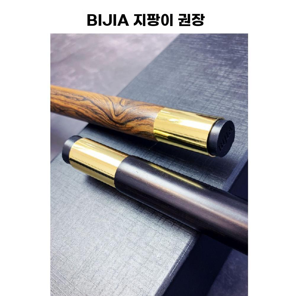 지팡이 신사용 영국풍 동물손잡이 장식 선물용 고급 - 상세 이미지 5