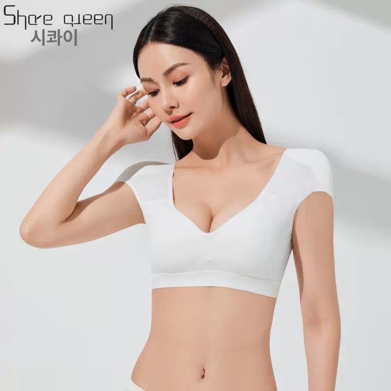 여성 어깨보정 브이넥 반팔 패드탑 티셔츠 화이트 S 32 70 - 상세 이미지 2
