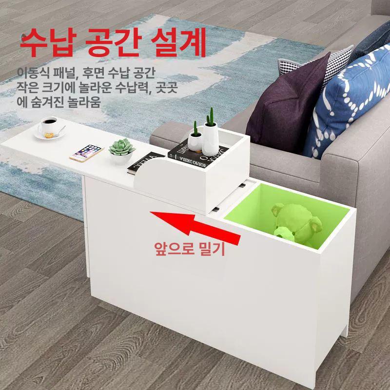 침대 선반 캐비닛 흰색 사이드 서랍 따뜻한 틈새수납장 따뜻한 화이트 한 서랍 60 25 60 - 상세 이미지 4