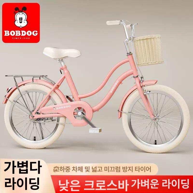 아줌마 자전거 여성용 일본 클래식 22인치 바구니 감성 출퇴근 크림옐로우 블랙 타이어 철제 바구니 18inch - 상세 이미지 5