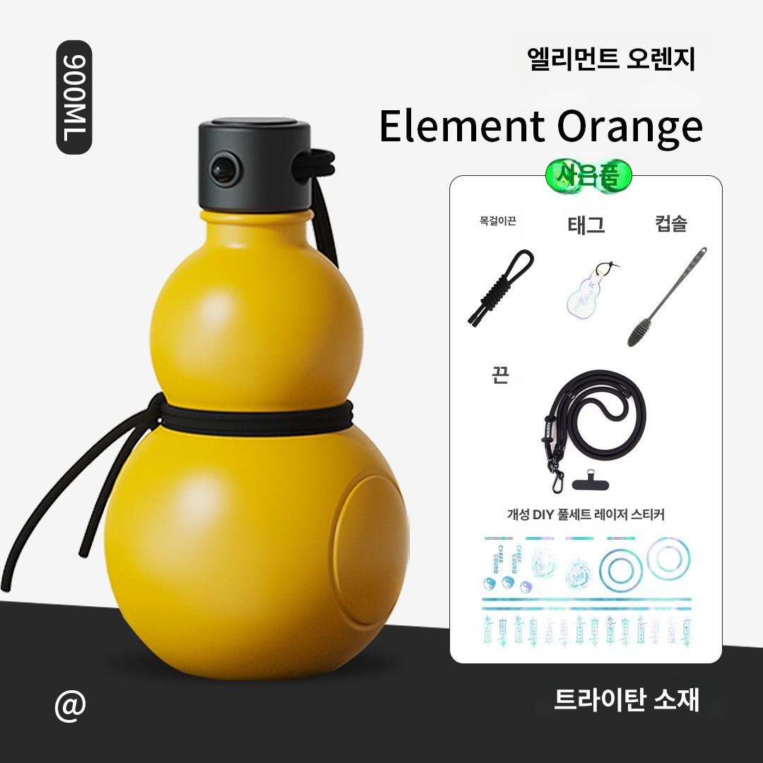 호리병텀블러 조롱박 물병 휴대용 술병 박모양 다용도 물통 외출용 메쉬블랙 - 상세 이미지 2