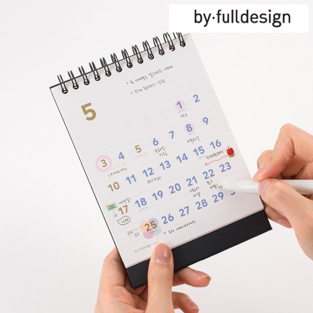 2026년 미니 탁상 달력 2026 데스크 캘린더 스케줄러 26년 작은달력 바이풀