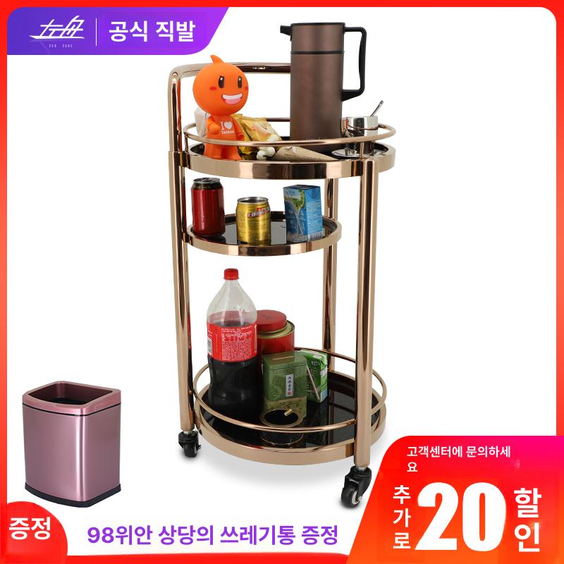 와인 서빙 카트 트롤리 레스토랑 호텔 다이닝 원형 스테인리스 로즈골드 3C 유리 공식 표준 구성 - 상세 이미지 2