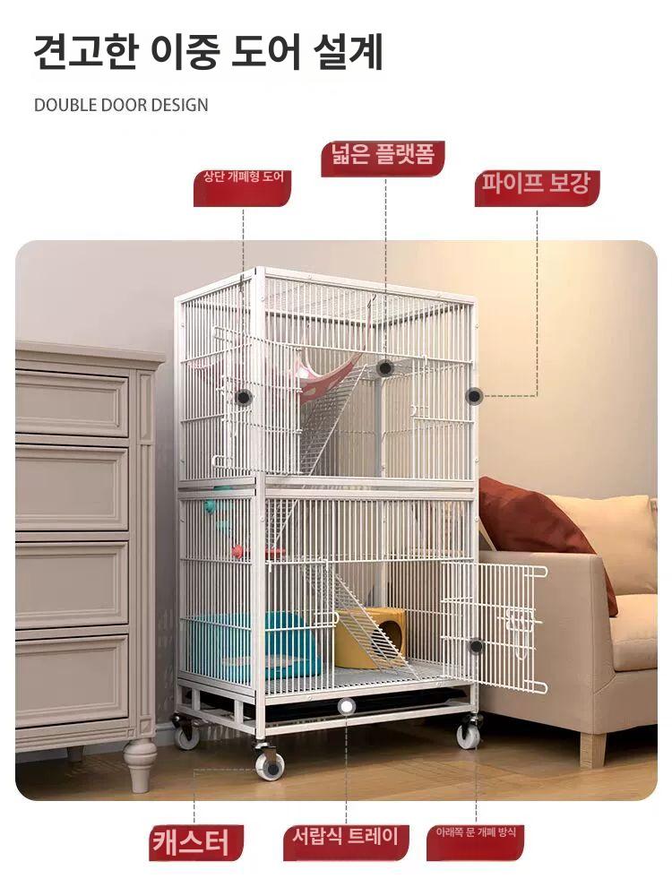 대형 다람쥐 케이지 철제 소동물 슈가글라이더 철장 사육장 3층 바퀴 없음 60x46x70cm - 상세 이미지 4