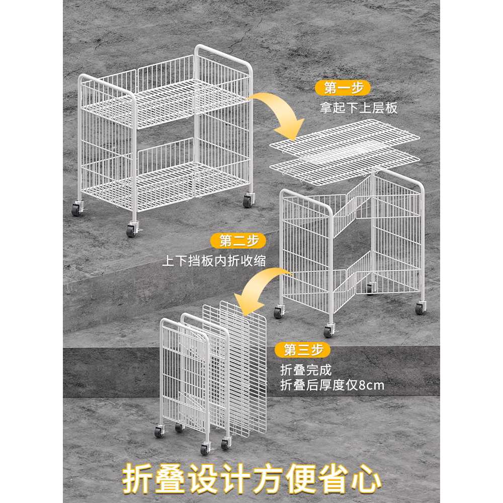접이식 빨래방 카트 바퀴달린 세탁바구니 수건 철제 소형 3인치휠 - 상세 이미지 2