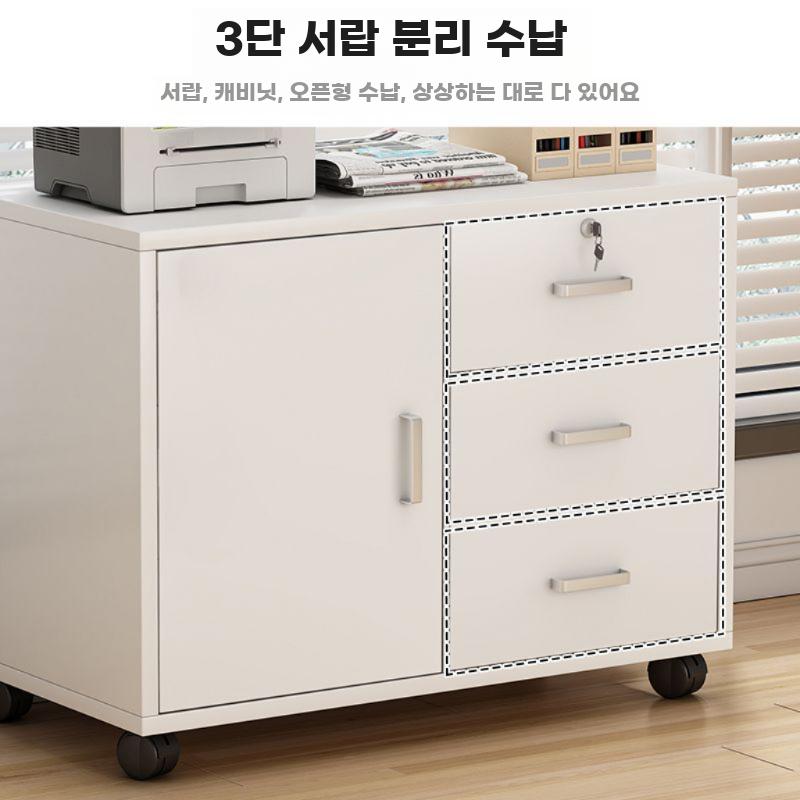 서랍장 거실 침실 수납장 모던 가구 이동식 캐비닛 - 상세 이미지 2