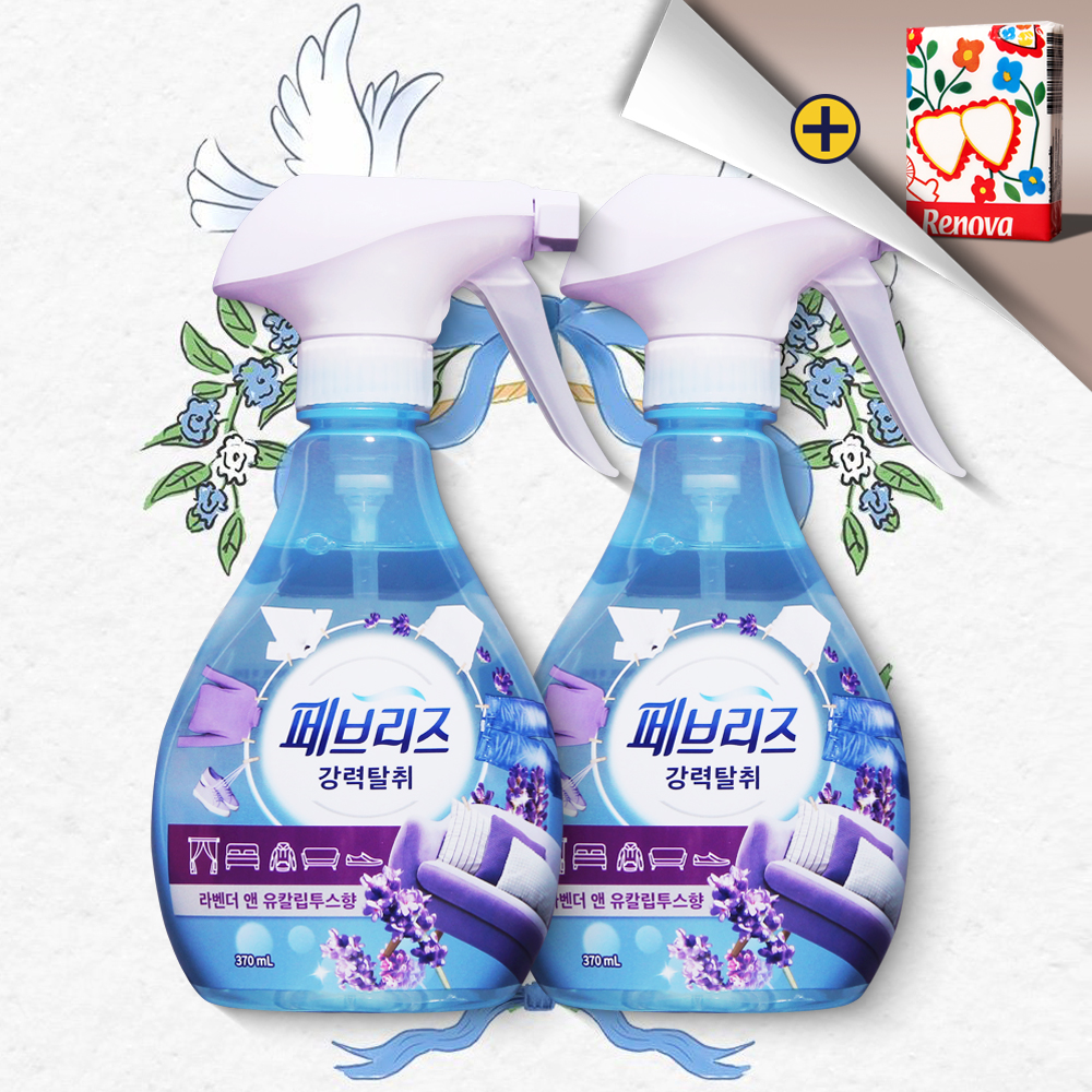 페브리즈 라벤더 앤 유칼립투스 섬유탈취제 370ml 2개 강력탈취 섬유향수 - 메인 이미지
