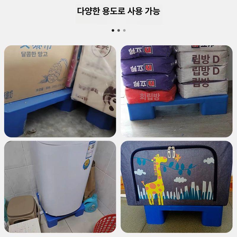 방습 패드 플라스틱 팔레트 깔개 깔판 슈퍼마켓 파렛트 운반 바닥판 바닥 냉동창고 산업용 다리 4개 평판 40x30x12cm A - 상세 이미지 3
