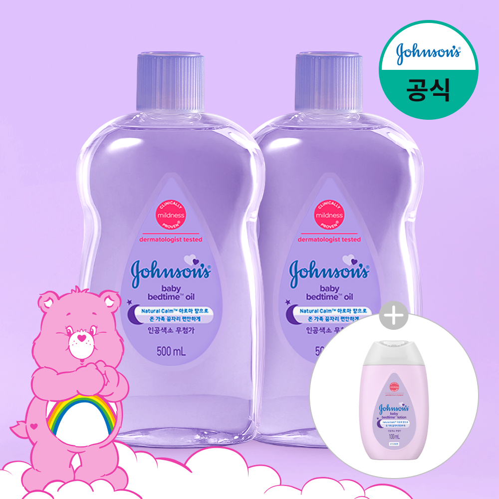 [+로션100mL] 존슨즈베이비 베드타임 바디오일 500ml, 2개 - 상품 이미지
