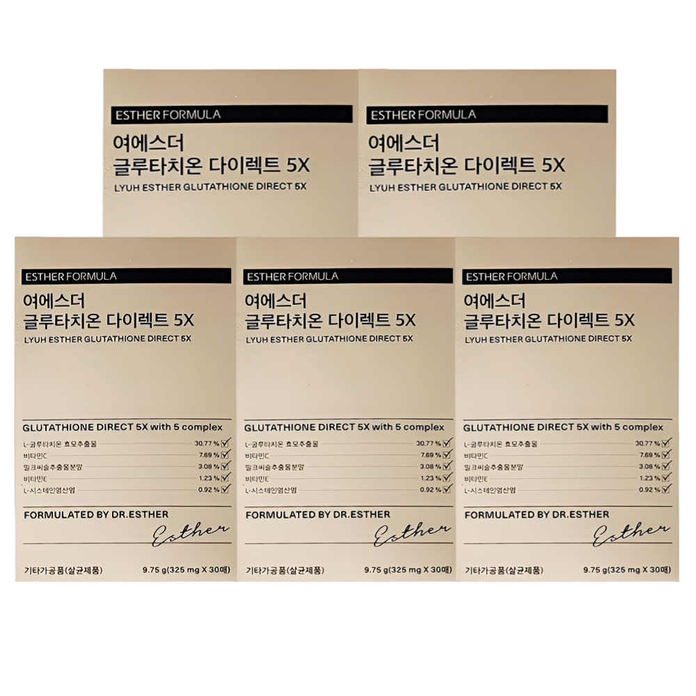 에스더포뮬러 글루타치온 5X 필름 여에스터 30매X5박스 - 메인 이미지