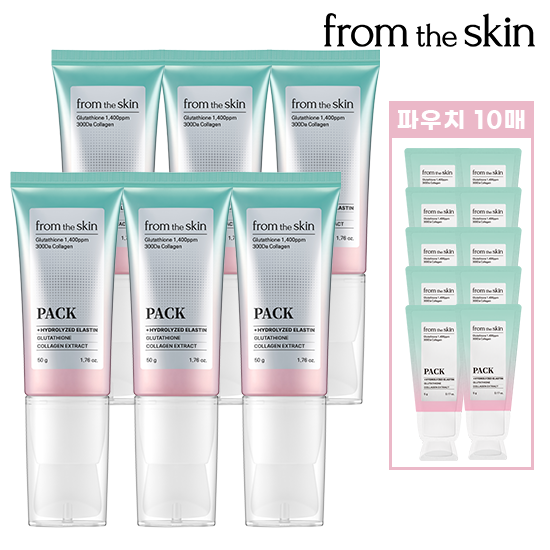 프롬더스킨 콜라겐팩 시즌2 6ea+파우치 10매 - 상품 이미지