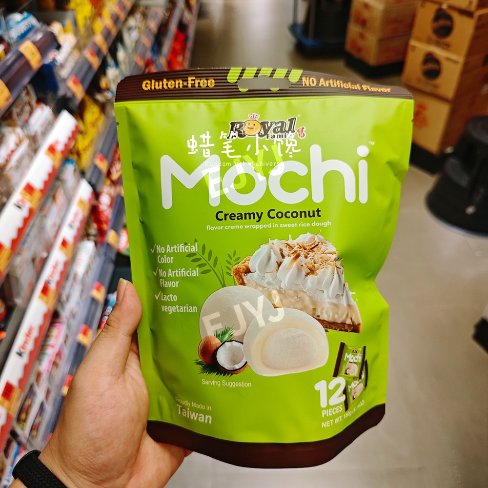 로얄 패밀리 모찌 Royal Family Mochi 민트초코 찹쌀떡 민초파 민트초코모찌 180g - 상세 이미지 4