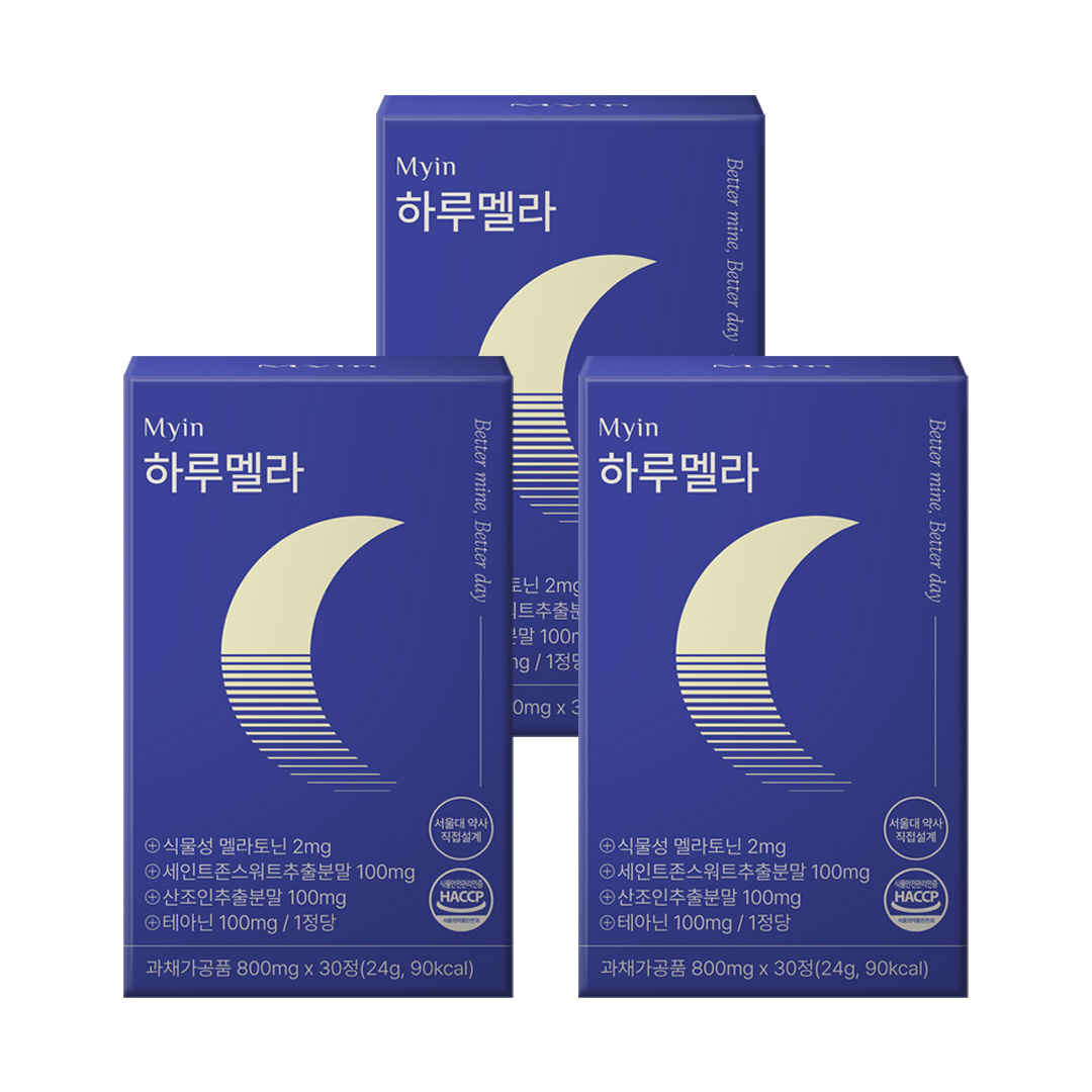 식물성 멜라토닌 2mg 함유 미국 메라토닌 트립토판 세로토닌 30정, 3개 - 상품 이미지