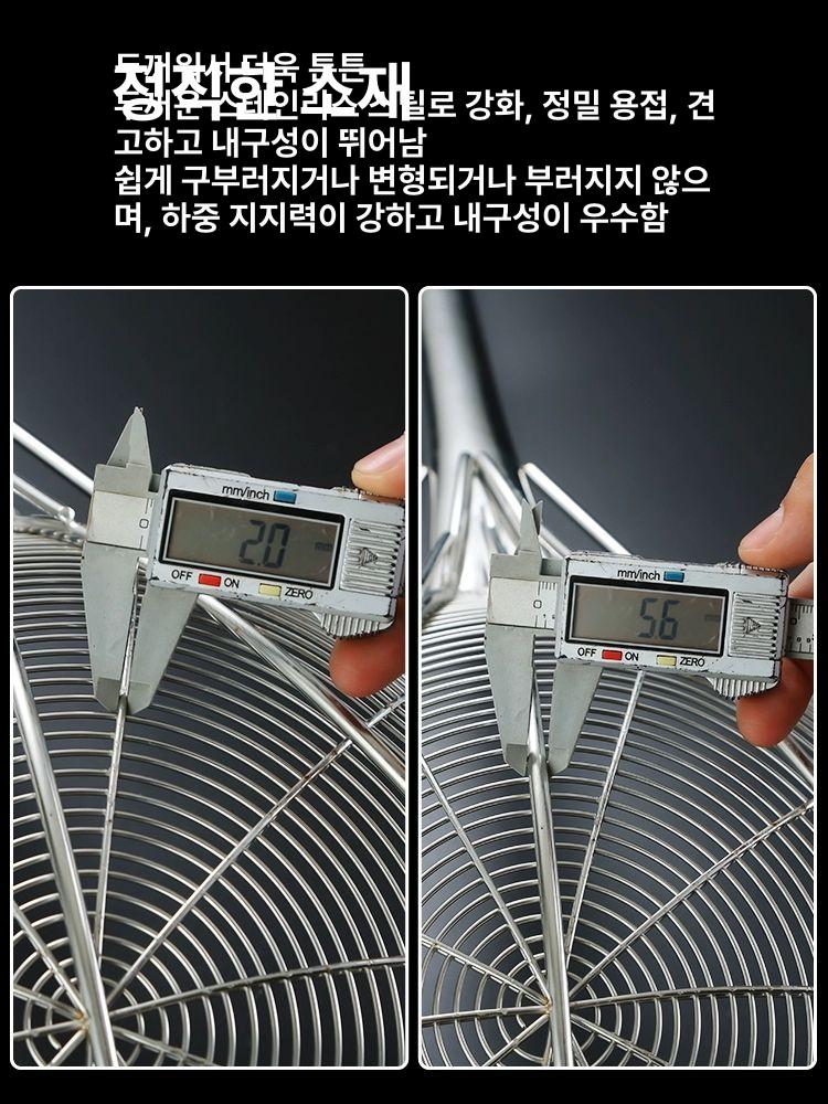 스텐 건지기 거름망 채망 304 36cm대형거름망 +120 - 상세 이미지 3