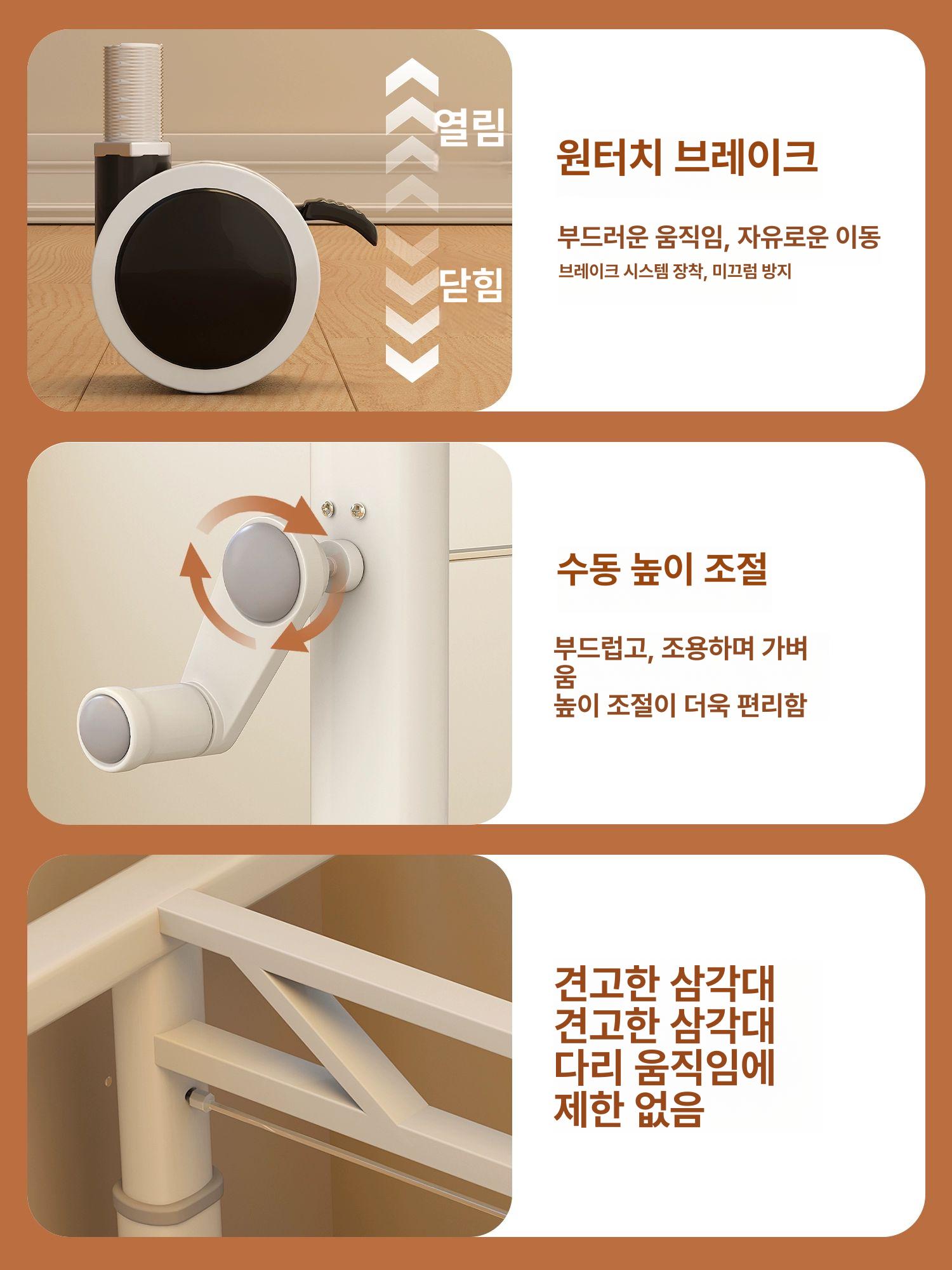모션데스크 수동 높이조절 스탠딩 책상 이동식 테이블 핸드 크랭크 1단계 A 100x60cm - 상세 이미지 5