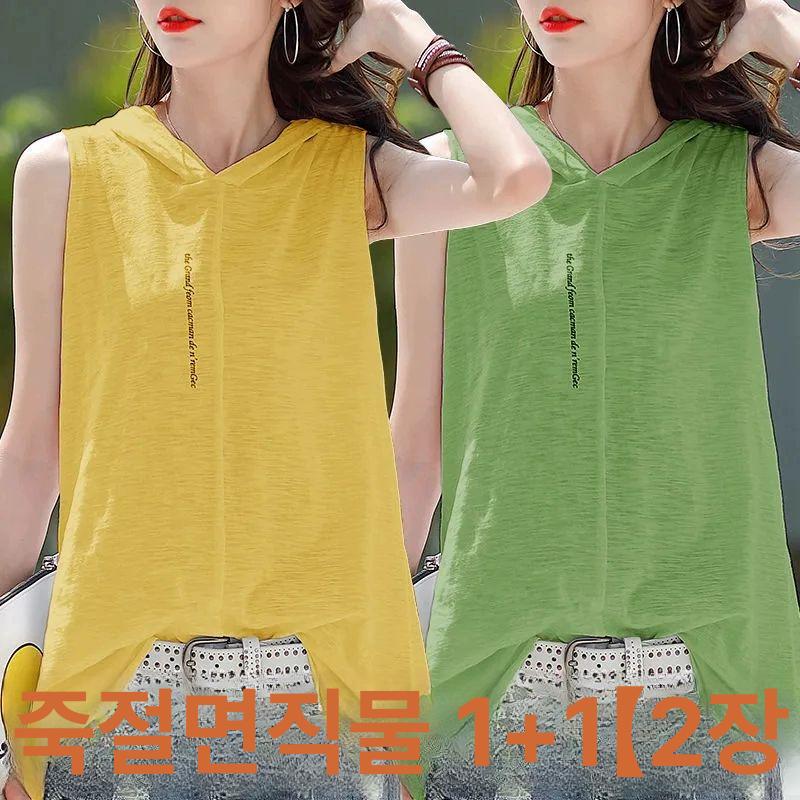 민소매티셔츠 여성 여름 실크 루즈핏 레이어드 티셔츠 블라우스 엄마옷 끈나시 기본 화이트+라이트블루 M 50kg이하 - 상세 이미지 2