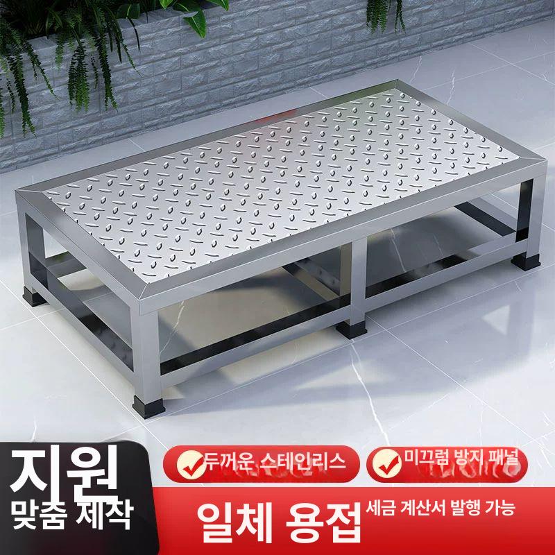 창고용 철제 계단 20cm 100cm 길이 1단 폭 높이 발판 140 50 30 6다리 38x25관 - 상세 이미지 2
