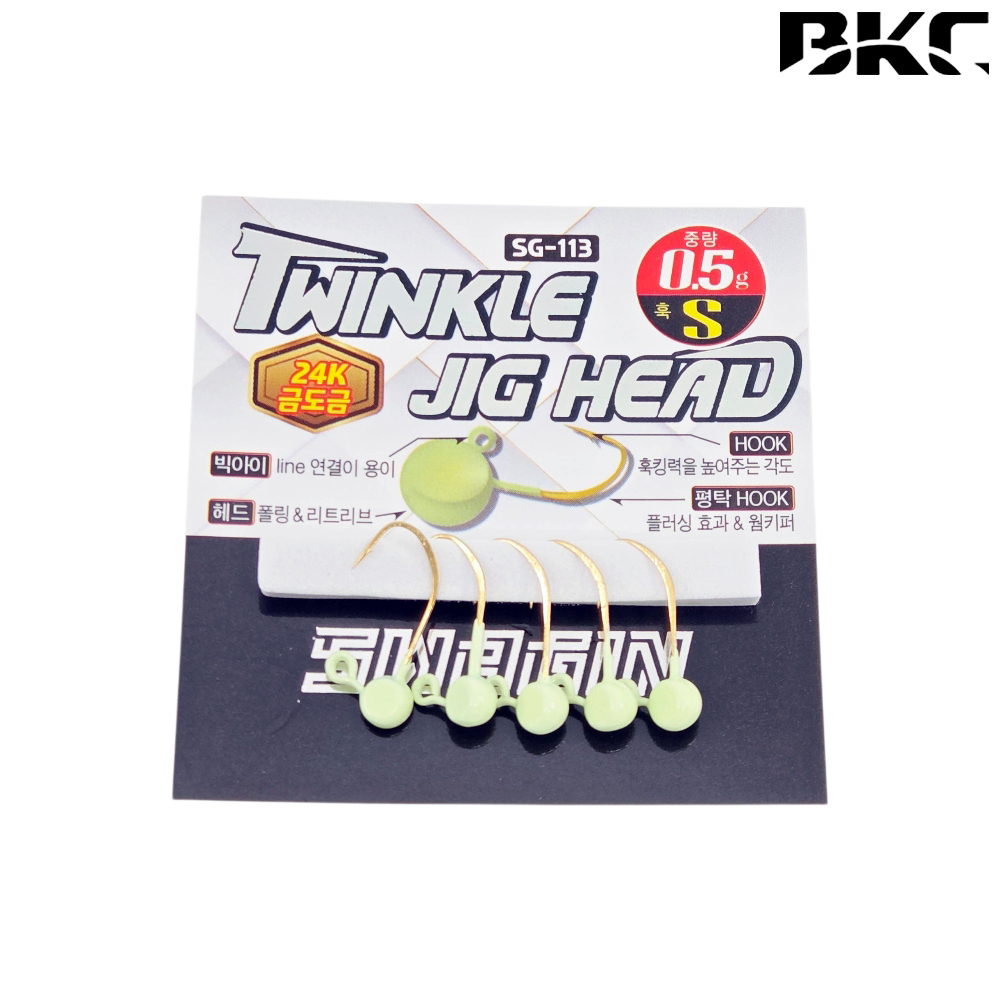 백경 전갱이 아징 야광 트윙클 지그헤드 0.5g, 글로우 - 상품 이미지