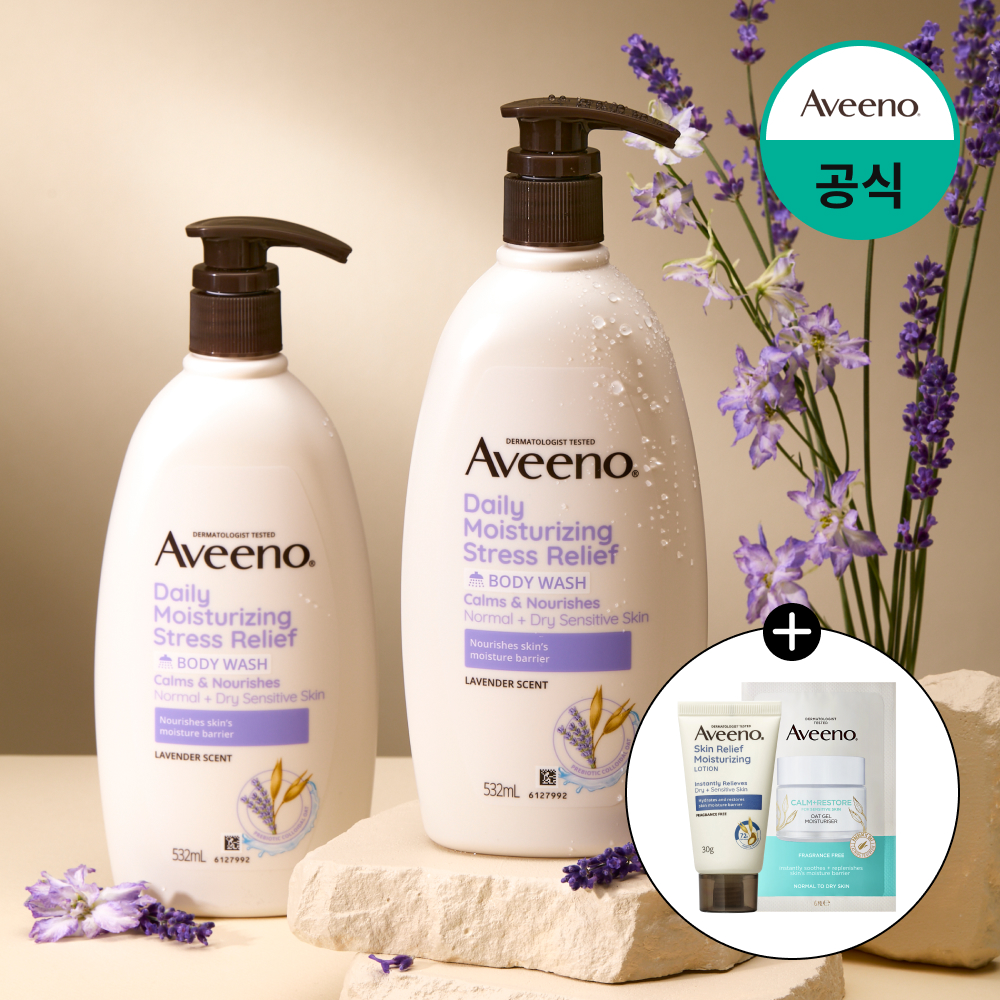 향좋은 아비노 대용량 고보습 바디워시 스트레스릴리프(라벤더향), 532ml, 2개