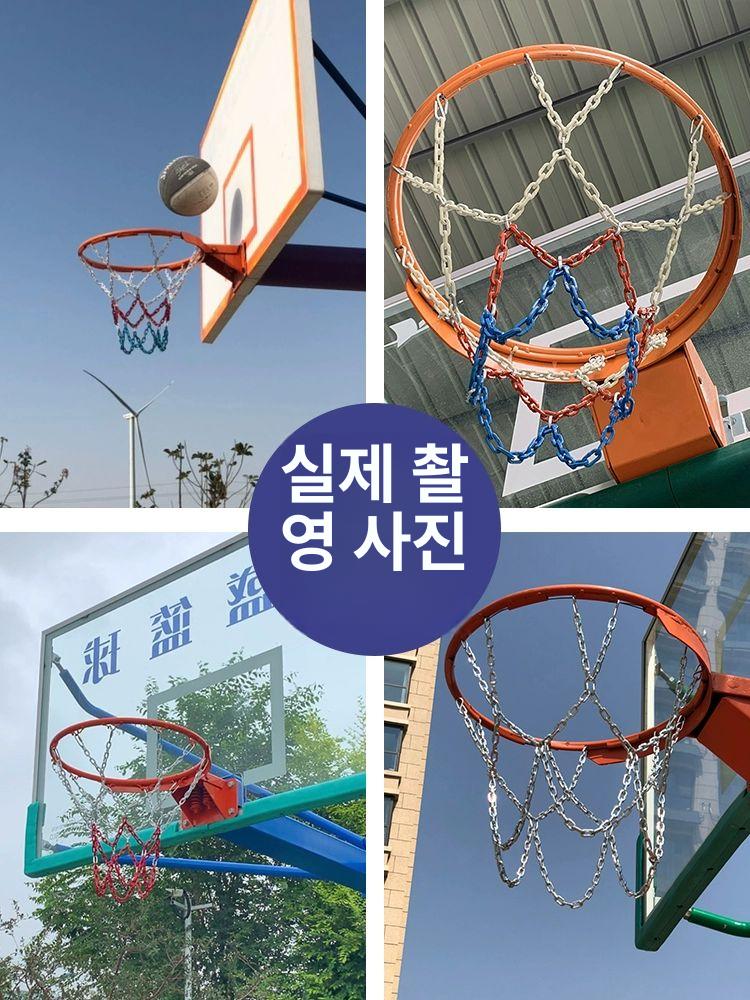 농구그물 바스켓 메쉬 농구골대 네트 농구대 그물망 교체 야외 학교 체육관 12단 아연도금 망간강 - 상세 이미지 4
