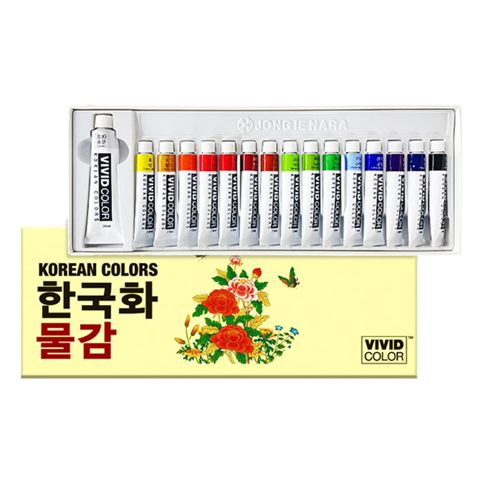 비비드 한국화물감 7.5ml 16색