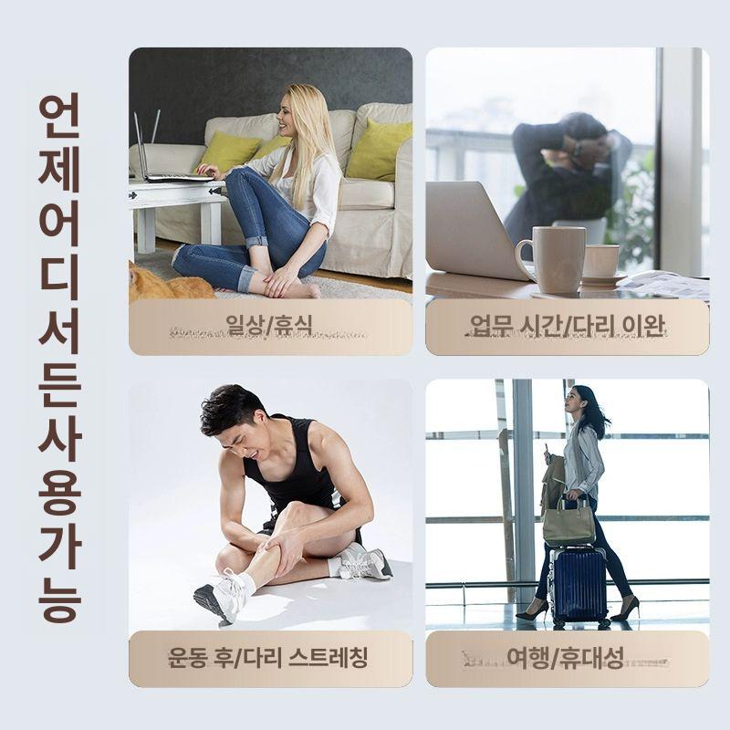 EMS 저주파 발마사지기 발락 발마사지 체중계 발매트 공기압 마사지기 안마기 허벅지 리모컨 없음 - 상세 이미지 5