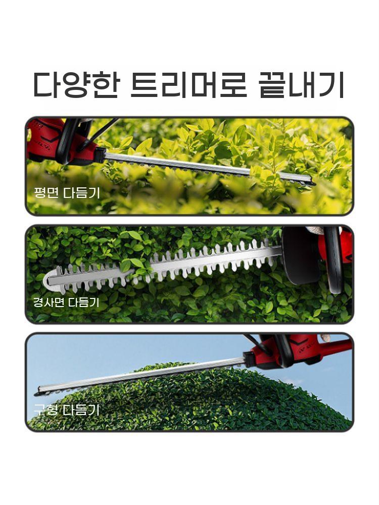 무선 전기톱 원예 트리머 자급제 나무 가지치기 초경량 가정용 전지톱 - 상세 이미지 2