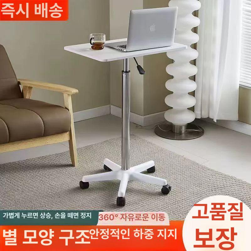 바퀴달린 스탠드책상 이동식 입식 쇼파 간이 다용도 노트북 원룸 노트북책상 데스크 사이드보조 블랙59-80cm 조절 가능 - 상세 이미지 3