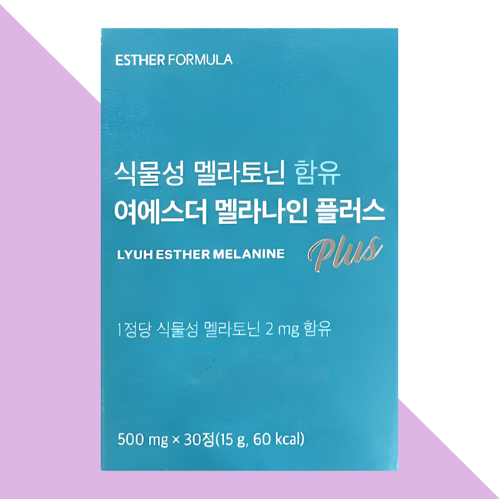 에스더포뮬러 식물성 멜라토닌 메라토닌 멜라나인플러스 30정X1박스 - 메인 이미지