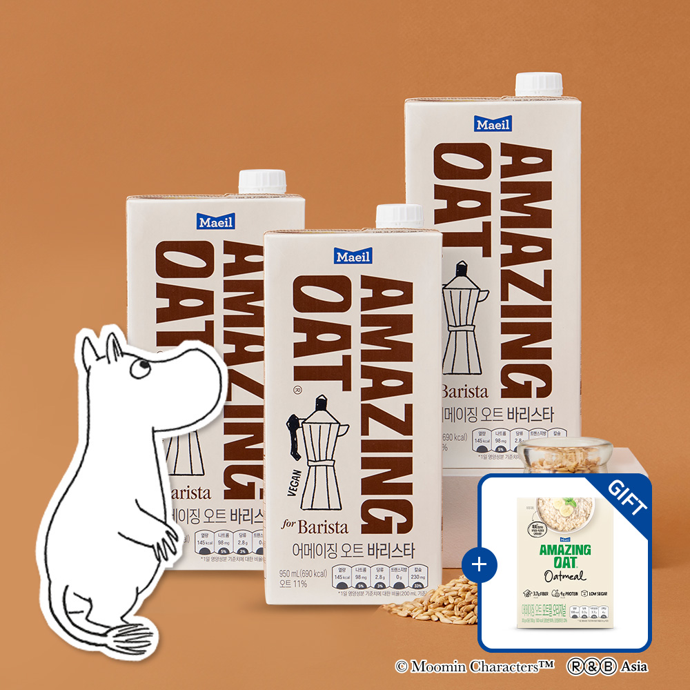 어메이징 오트 바리스타 950ml 3팩 [+어메이징 오트밀 30g 5입 증정]