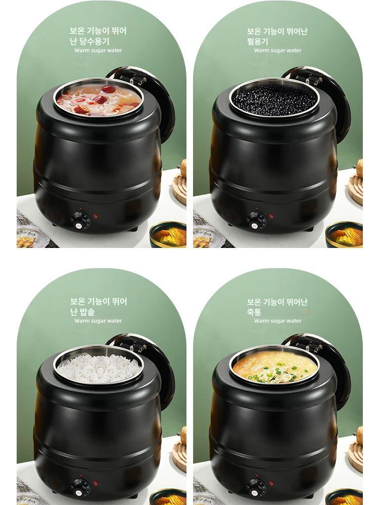 레스토랑 워머 업소용 전기 음식 중탕기 스프 육수 10L 스테인리스 304 - 상세 이미지 4