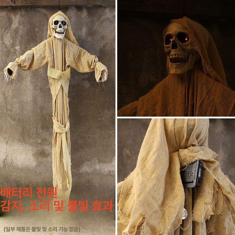 유령 해골 인형 할로윈 데이 인테리어 소품 포토존 해골 - 상세 이미지 5