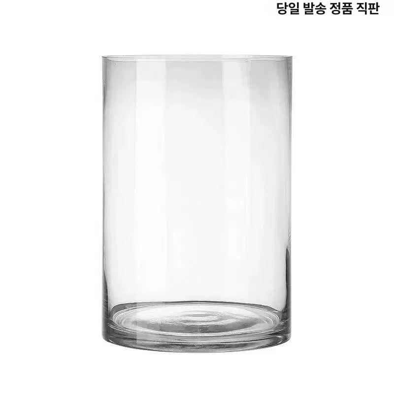 둥근 유리 어항 수조관 사무실 수족관 거실 투명 열대어 관상어 물고기 유리어항 직경 20CM 높이 25CM 즉발 - 상세 이미지 5
