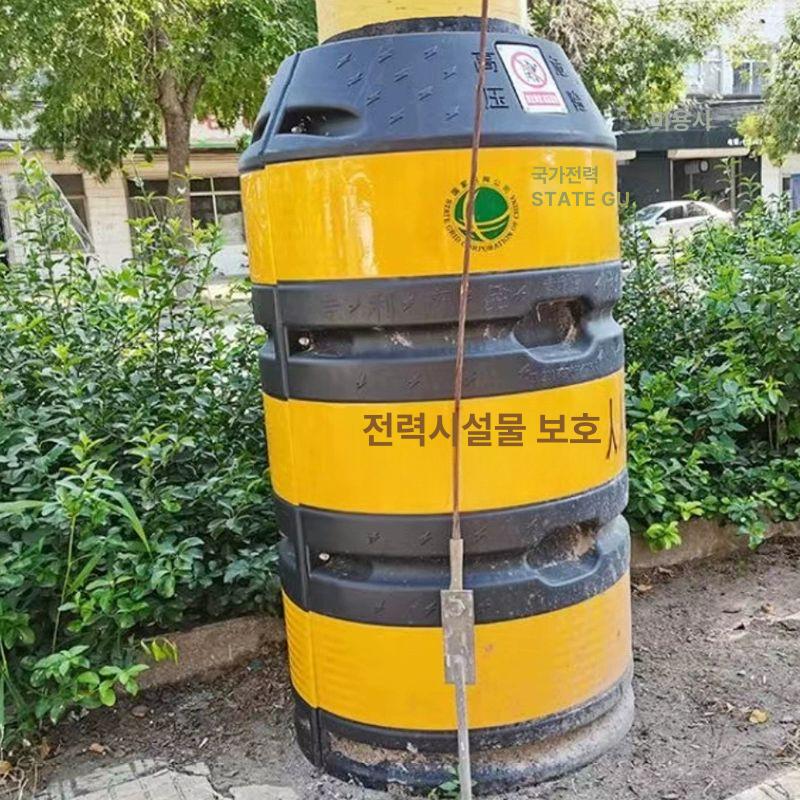 전신주 보호대 가드 충격흡수 전봇대 볼라드 바리게이트 소화전 완충 레일 원형 높이 범퍼 50x100 - 상세 이미지 2