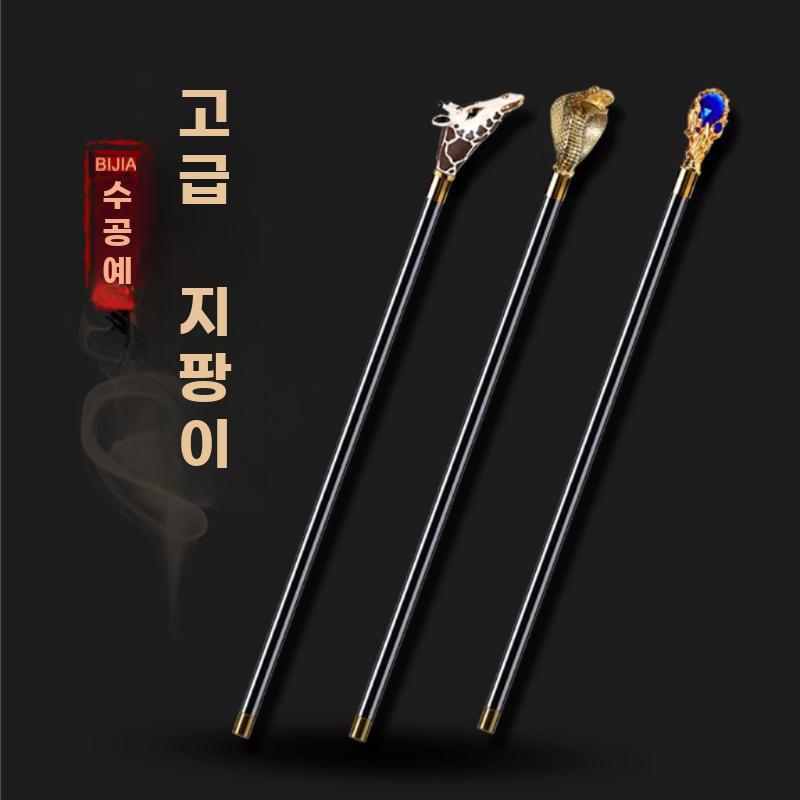 지팡이 신사용 영국풍 동물손잡이 장식 선물용 고급 - 상세 이미지 2