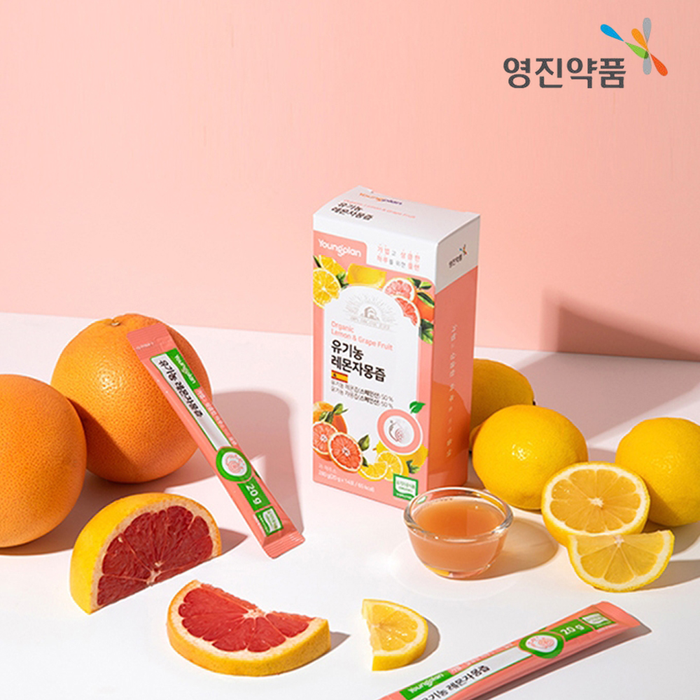 100% NFC 유기농 레몬자몽즙 레자몽즙 착즙 14포 이미지 7