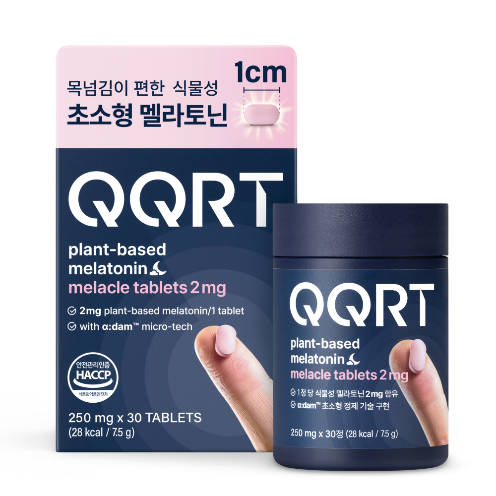 QQRT 식물성 멜라토닌 2mg 효과 미국 타트체리 초소형 멜라클정 30정, 3개 - 상세 이미지 5