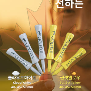 골픽스 골프티꽂이 드라이버 나무 우드 단풍 핀 골프용품 45mm(36P) 운동러 솔직 후기 | 실사용 리뷰 - 상품 이미지 3