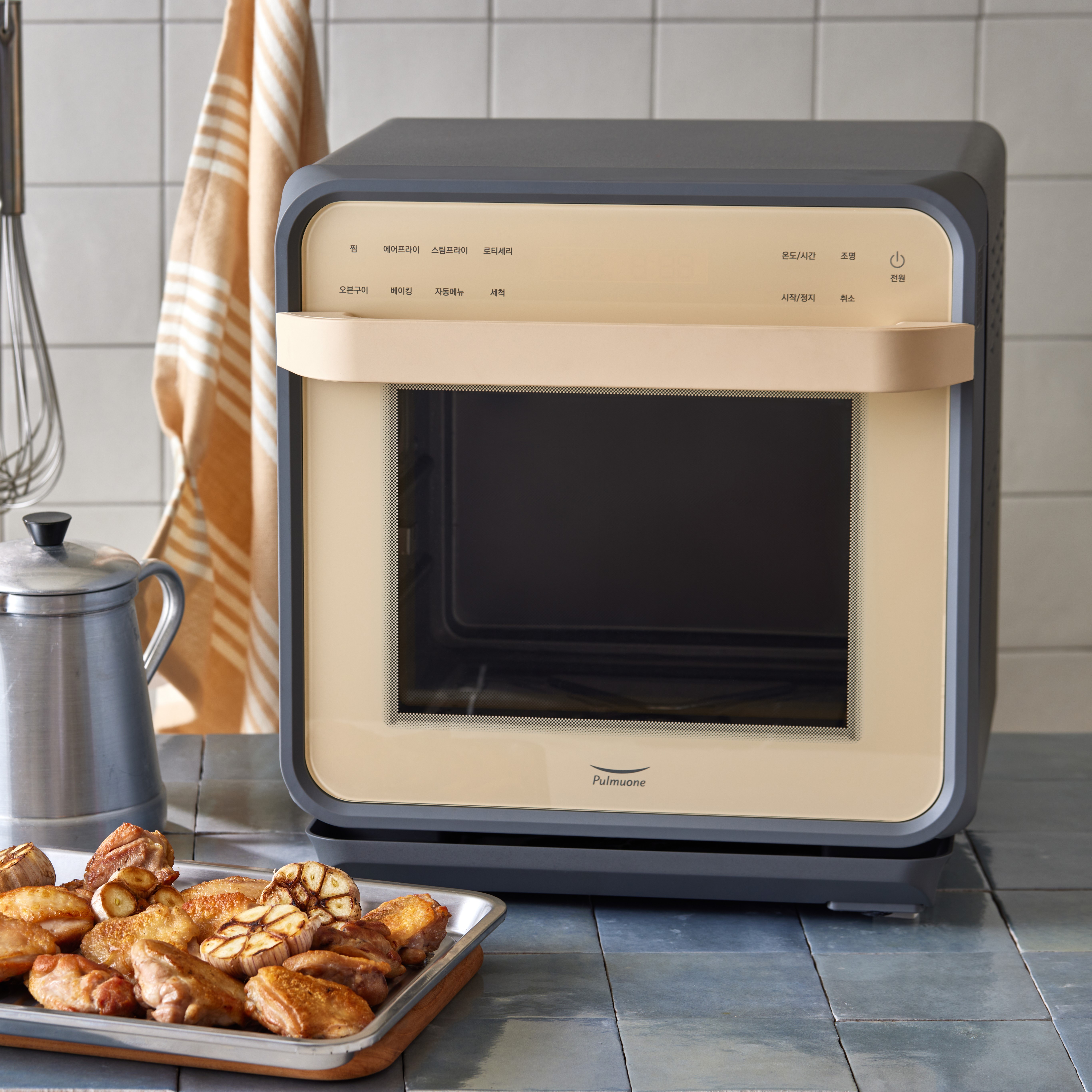 풀무원 스팀쿡 플러스 에어프라이어 15L AV15D11 (옐로우/그레이)