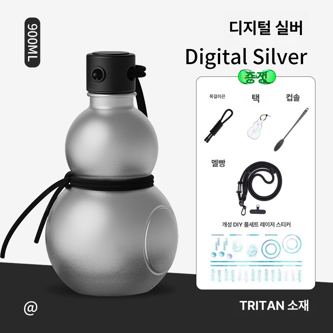 호리병텀블러 조롱박 물병 휴대용 술병 박모양 다용도 물통 외출용 메쉬블랙 - 상세 이미지 3