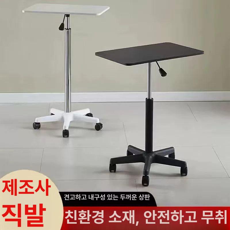 바퀴달린 스탠드책상 이동식 입식 쇼파 간이 다용도 노트북 원룸 노트북책상 데스크 사이드보조 블랙59-80cm 조절 가능 - 상세 이미지 4