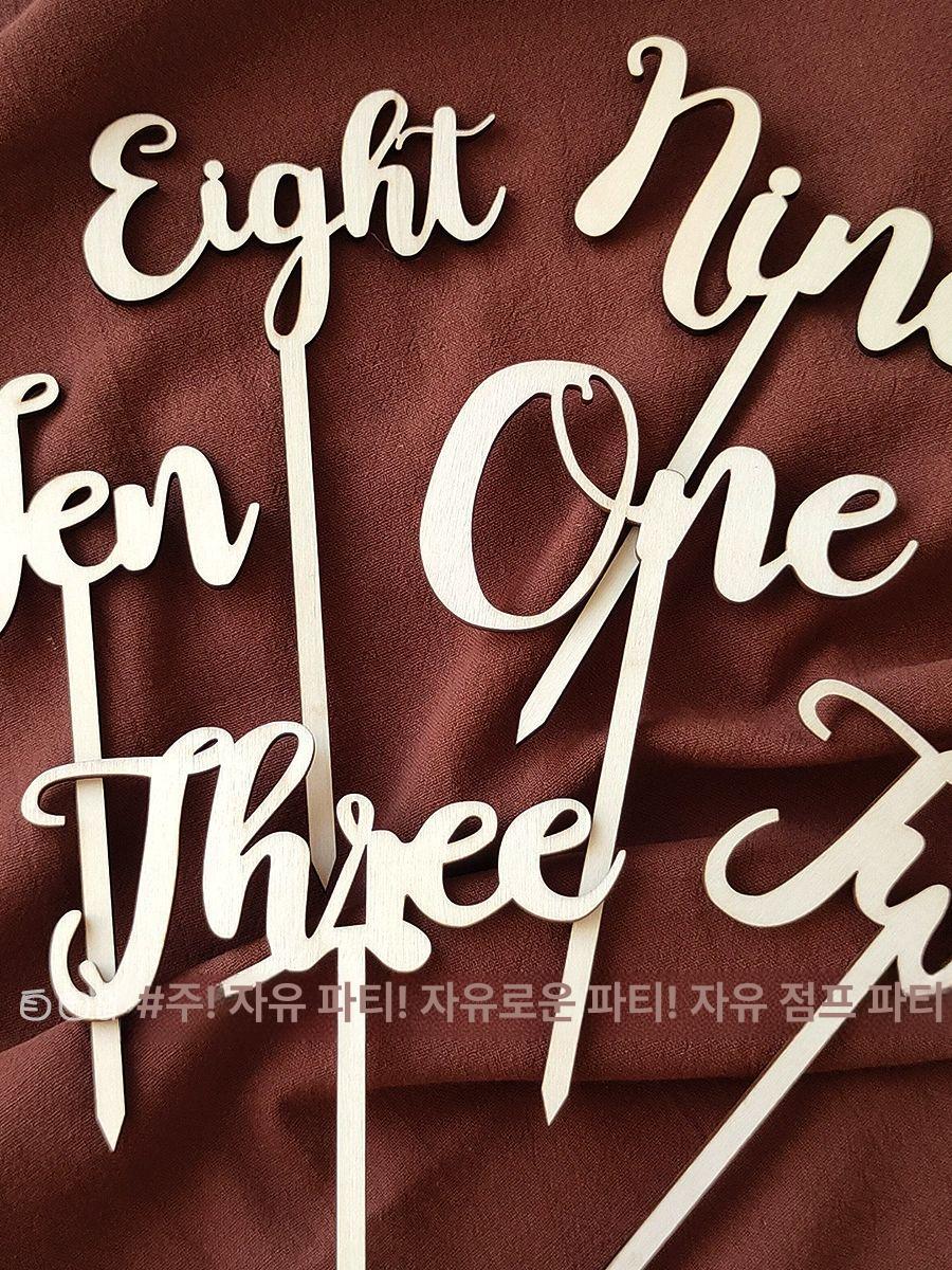 케이크장식 베이킹장식 숫자 생일장식 케익장식 크리스마스케익 케이크데코 파티용품 One-1 영어 깃발 - 상세 이미지 3