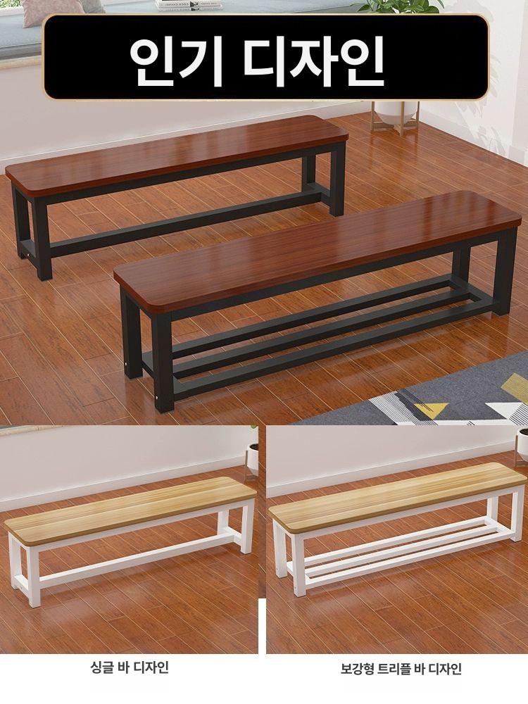 대기실 휴게실 우드 벤치 철제 보강 장의자 인테리어 의자 35x35x45cm 소형 1인용 스툴 - 상세 이미지 3