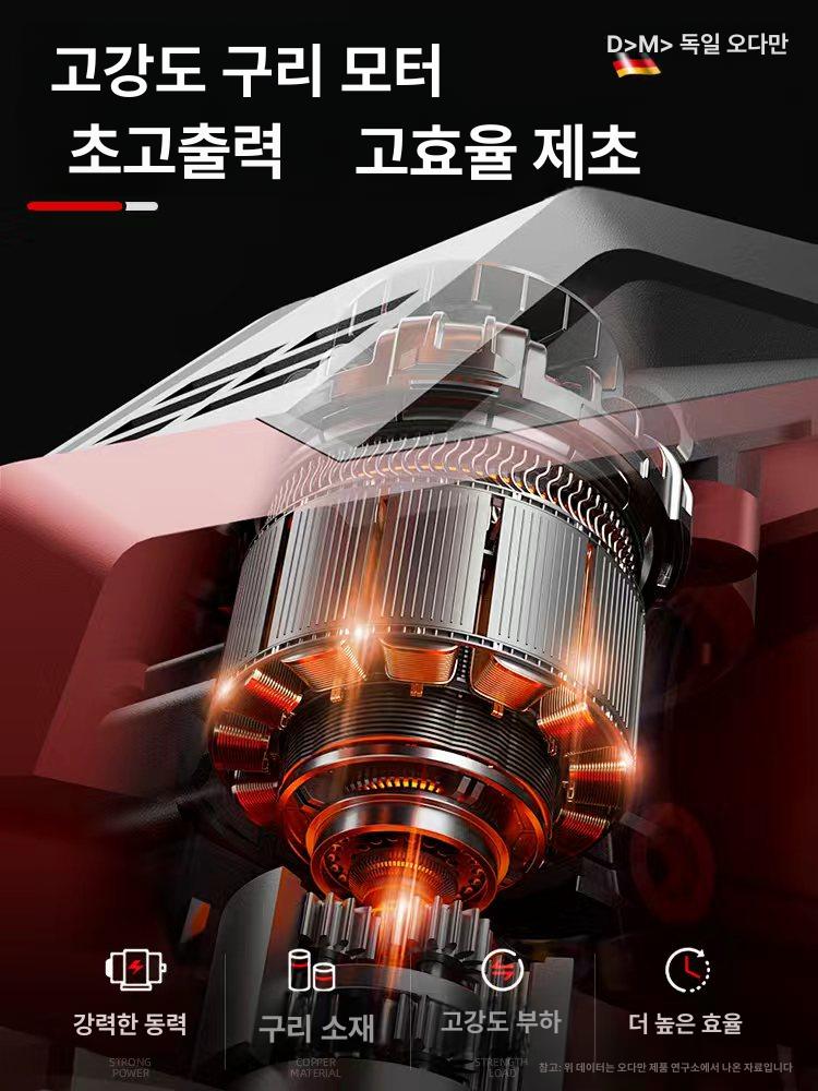 충전 헤지 트리머 전정기 18V 배터리 프리미엄형 실버 배터리 - 상세 이미지 4