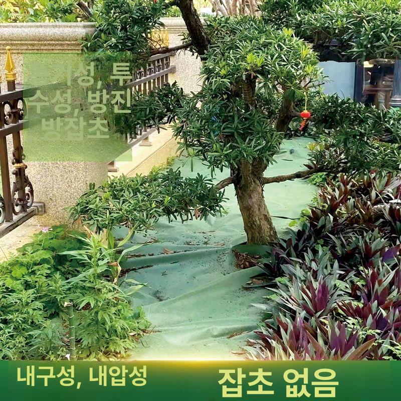 농업용 제초매트 잡초방지 부직포 2.0mx10m 20개지면말뚝포함 - 상세 이미지 2